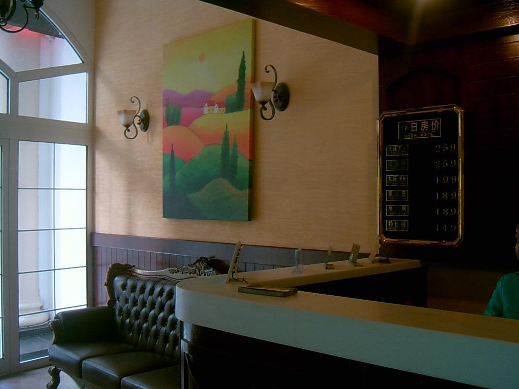 Shanghai Simu Boutique Hotel Esterno foto