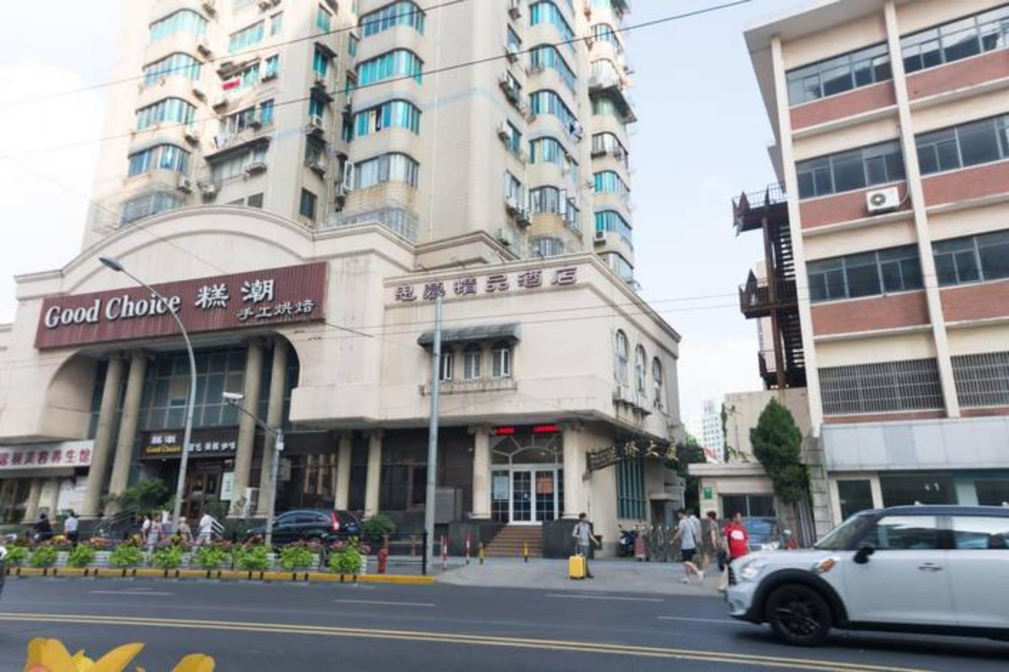 Shanghai Simu Boutique Hotel Esterno foto